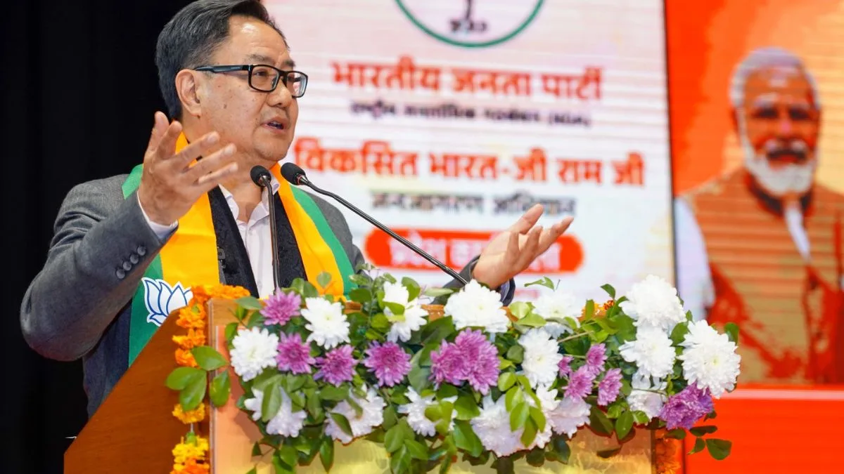 MNREGA replaced with G Ram G for better development of rural infrastructure: Kiren Rijiju