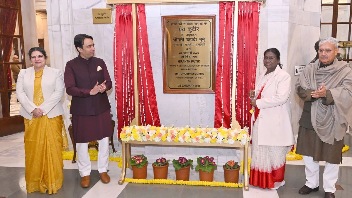 Classical languages have provided foundation for Indian culture: Prez Murmu
