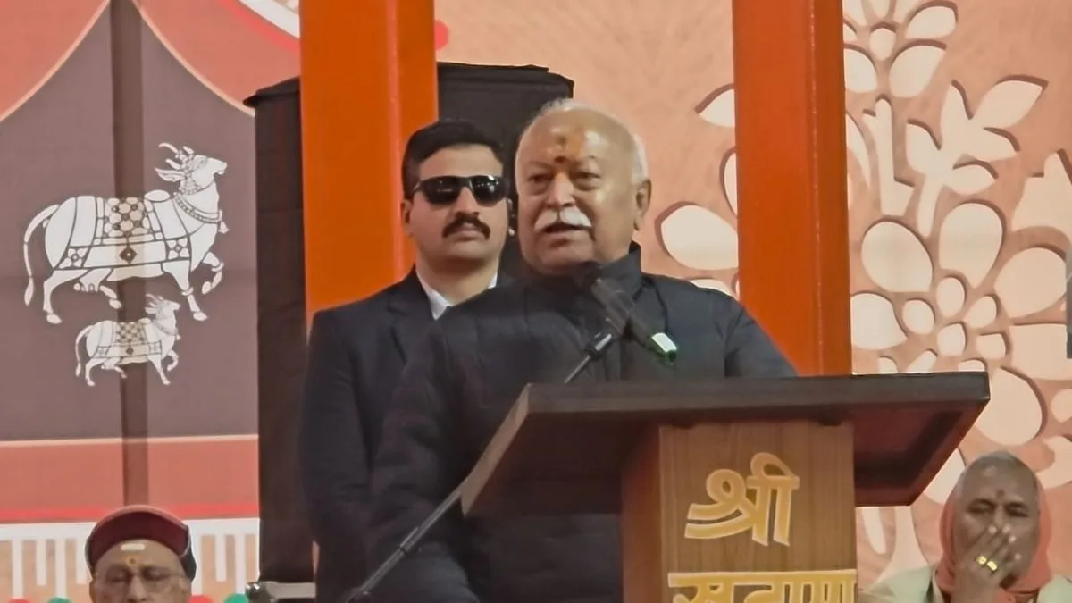 RSS chief Mohan Bhagwat, Mohan Bhagwat speech Vrindavan, Hindu unity statement, all Hindus should be one, Sanatan Dharma RSS, RSS ideology unity,