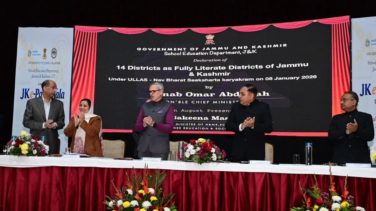 CM Omar Abdullah launches JK e-Pathshala, declares 14 districts of J&K fully literate