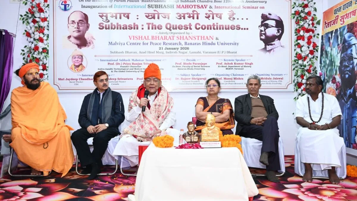 International Subhas Festival inaugurated at world’s first Netaji temple in Kashi