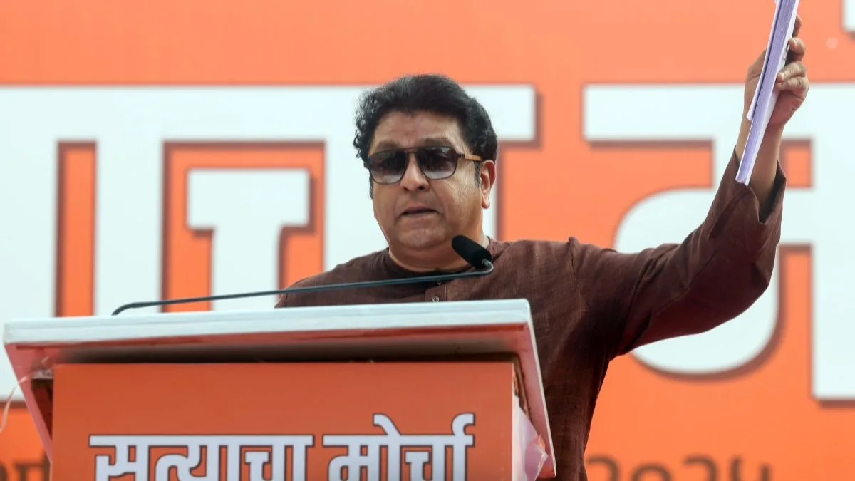 MNS attacks BJP manifesto for promising to make Hindi compulsory in schools