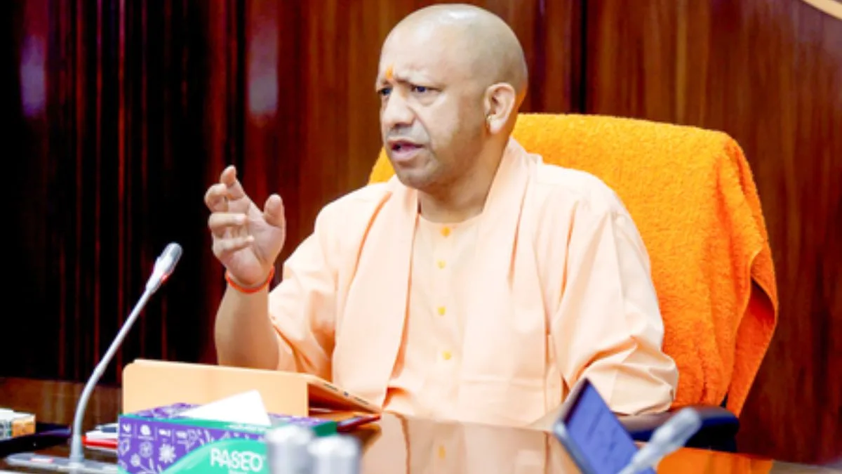 UP CM’s message on preventing Cyber Fraud, appeals to public to remain vigilant