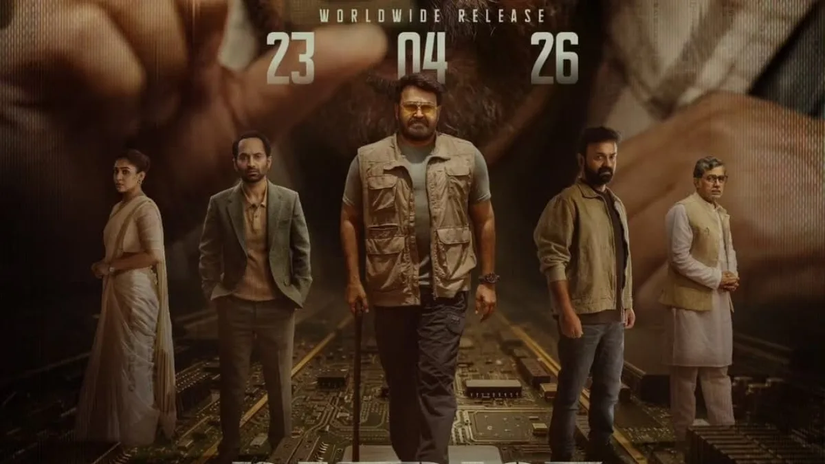 Mammootty–Mohanlal film Patriot set for April 23 theatrical release