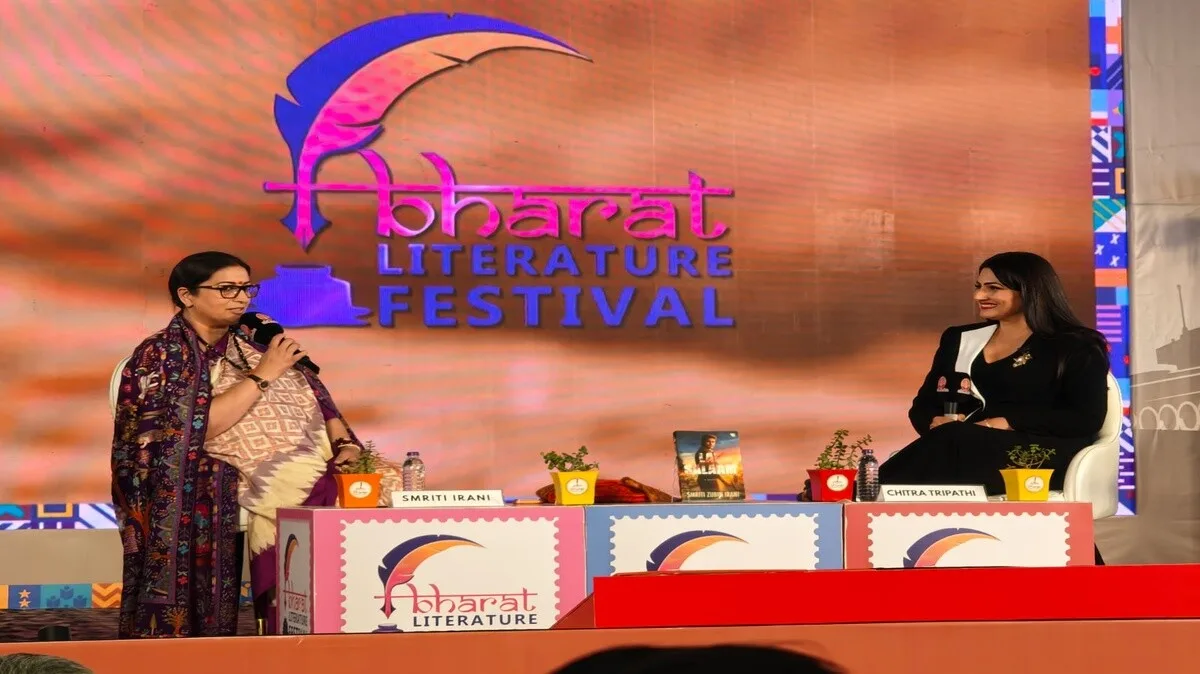 Smriti Irani