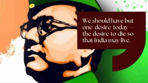 subhas chandra bose quotes - 1