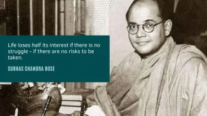 subhas chandra bose quotes - 1