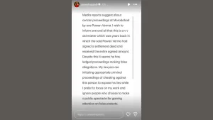 Ameesha Patel Instagram story