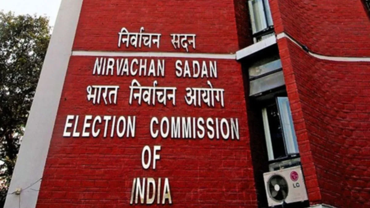 EC announces revised timeline for West Bengal electoral roll revision following Supreme Court directive 