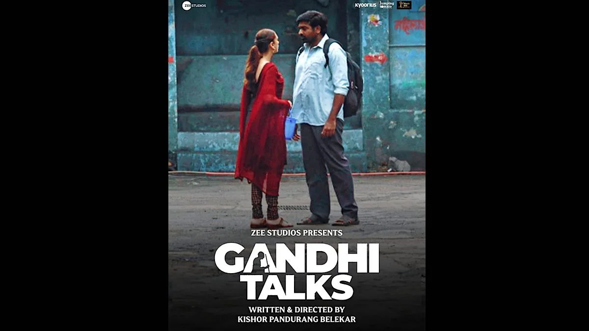 Vijay Sethupathi’s Silences Speak To Us In “Gandhi Talks”