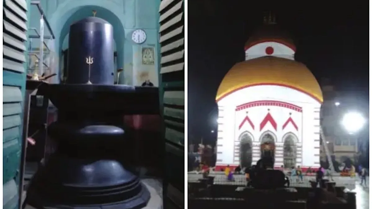 Shiv, the origin of the universe, is enshrined in Awadhi Kolkata