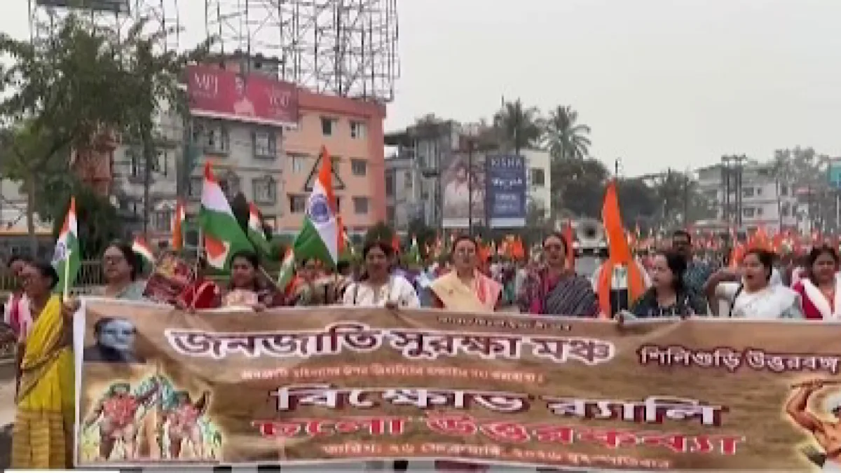 Protest erupts in Bengal’s Siliguri after tribal community holds protest demanding justice for woman