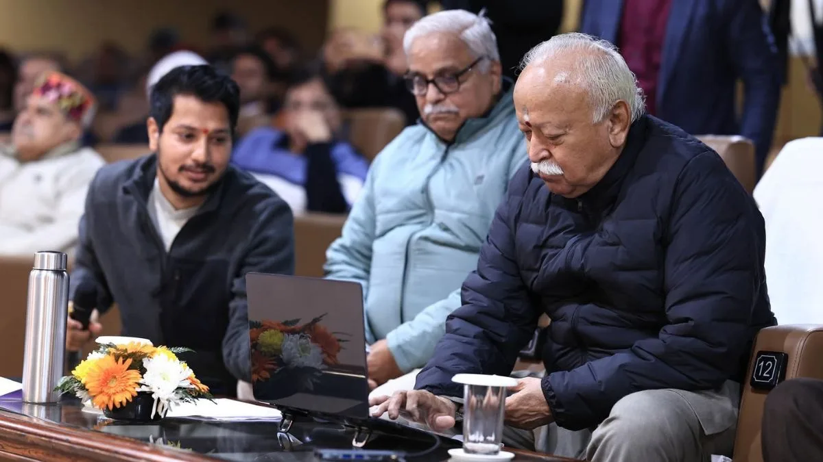Mohan Bhagwat