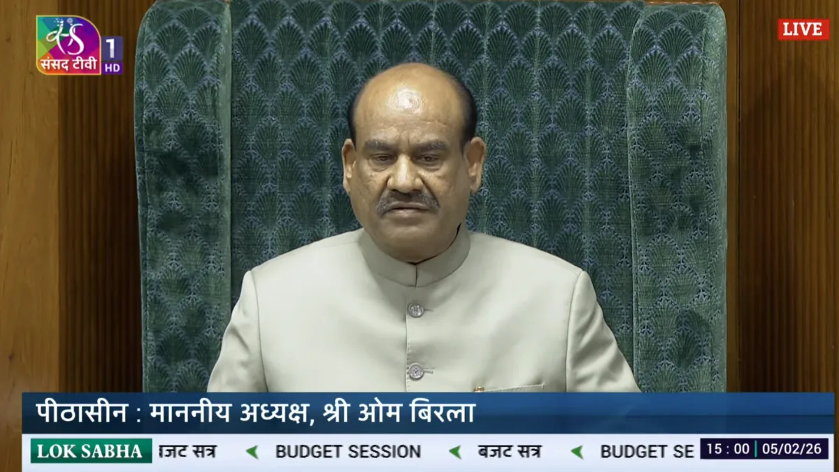 Rijiju claims Congress MPs abused LS Speaker Om Birla; shortcomings found in no-confidence motion notice