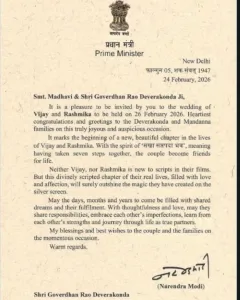 PM Modi's letter to Rashmika-Vijay ahead of their wedding