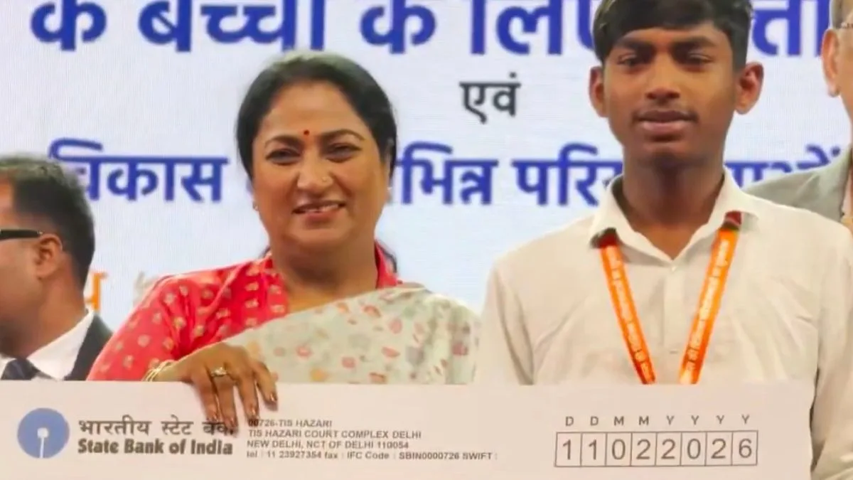 ‘Those who build Delhi deserve respect’: CM Rekha Gupta transfers Rs 12.40 Cr to workers’ children, launches 59 projects worth Rs 134 Cr