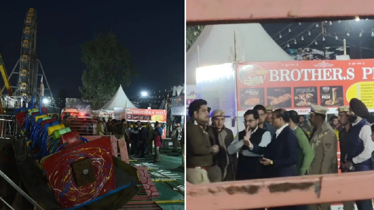 ‘Tsunami’ swing collapses at Surajkund Mela in Haryana’s Faridabad; police inspector killed, several injured