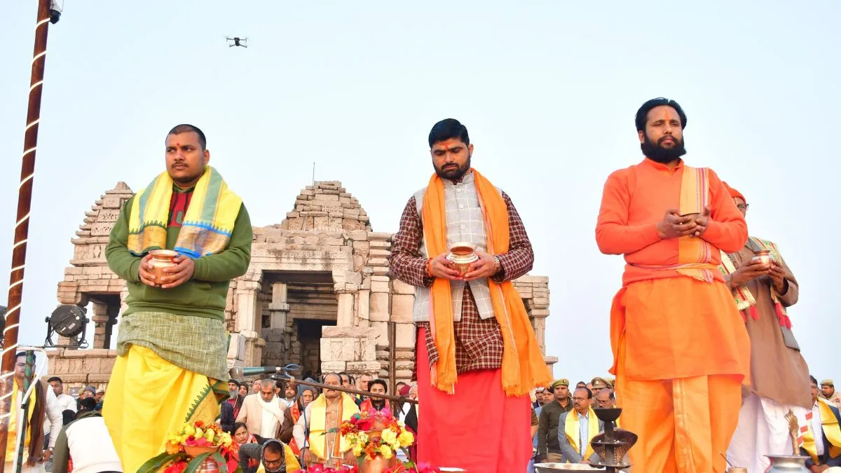 Mahoba Surya Mahotsav opens with devotion, culture, and blend of tradition and modernity