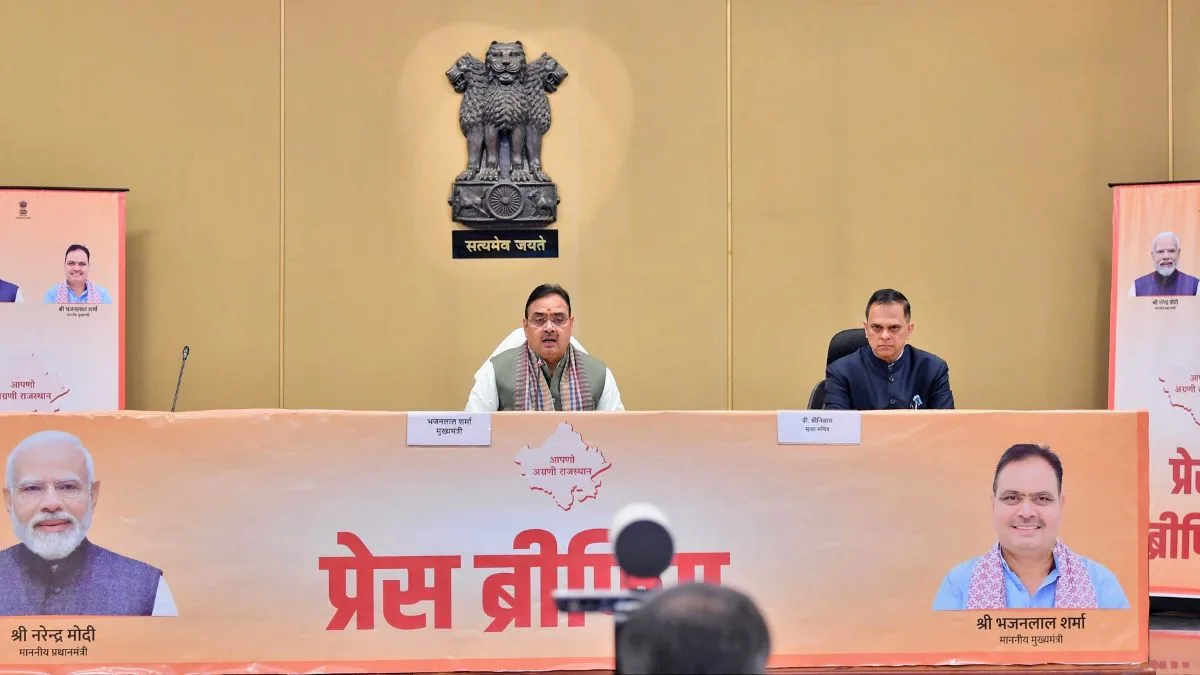Union Budget will place Rajasthan in the mainstream of national development:Raj CM Sharma