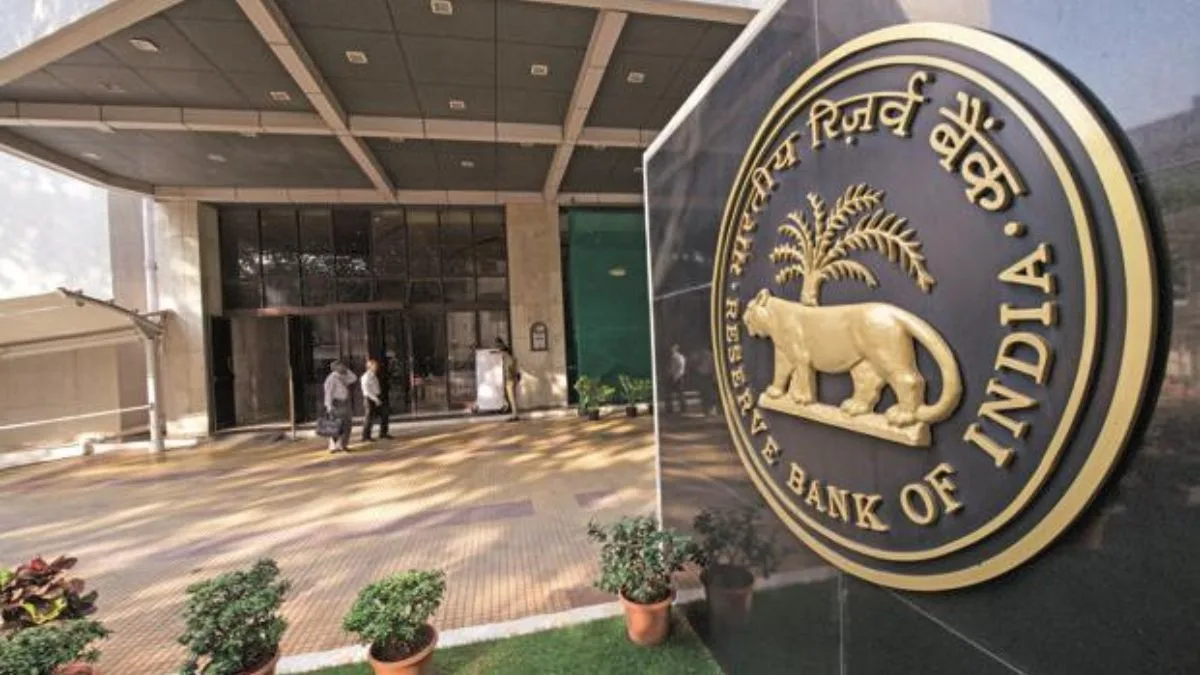 RBI MPC holds repo rate at 5.25%, maintains neutral stance