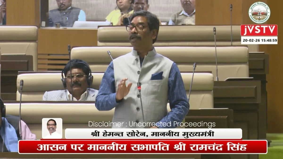 Jharkhand govt defends welfare record, raises MGNREGA concerns in assembly