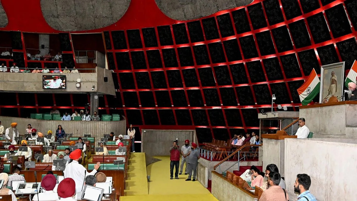 Haryana Vidhan Sabha Session to begin on February 20