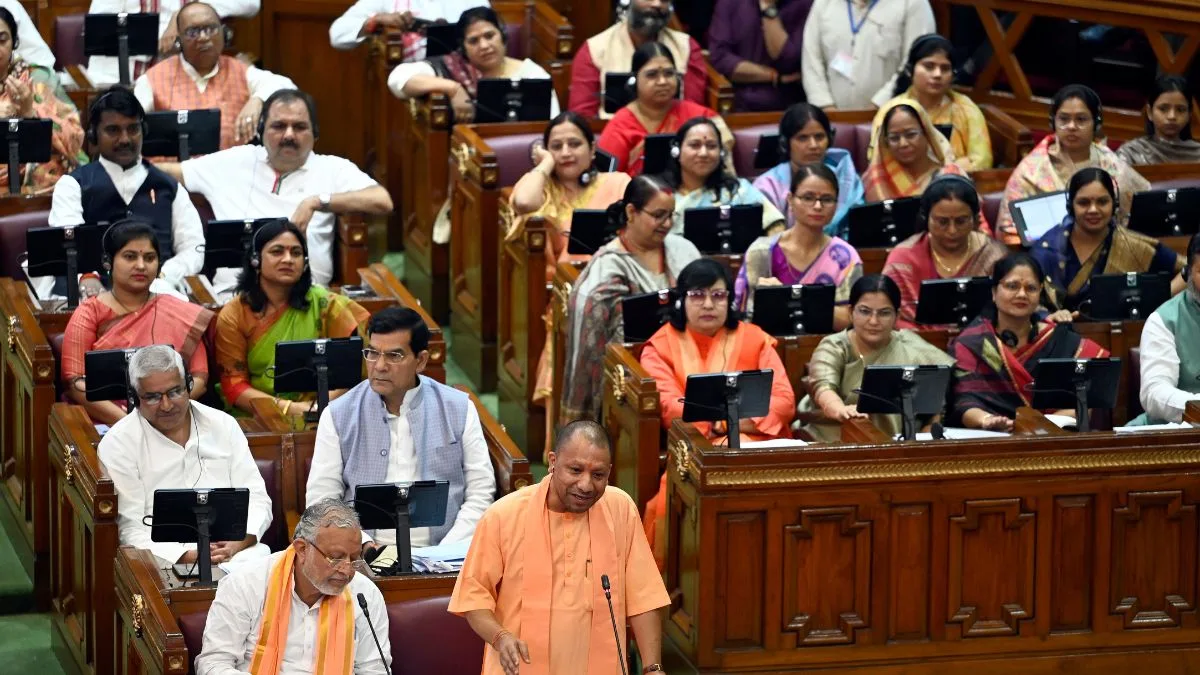 UP legislature adjourned sine die to end the budget session