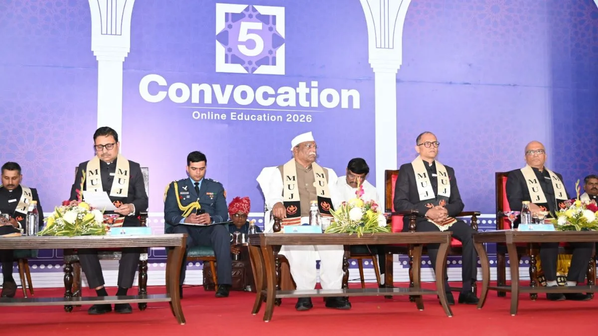 Raj Governor Bagade asks students to blend Gurukul values with digital education in their learnings