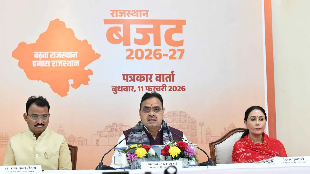 Rajasthan Budget will drive ‘Viksit Bharat’ vision: CM