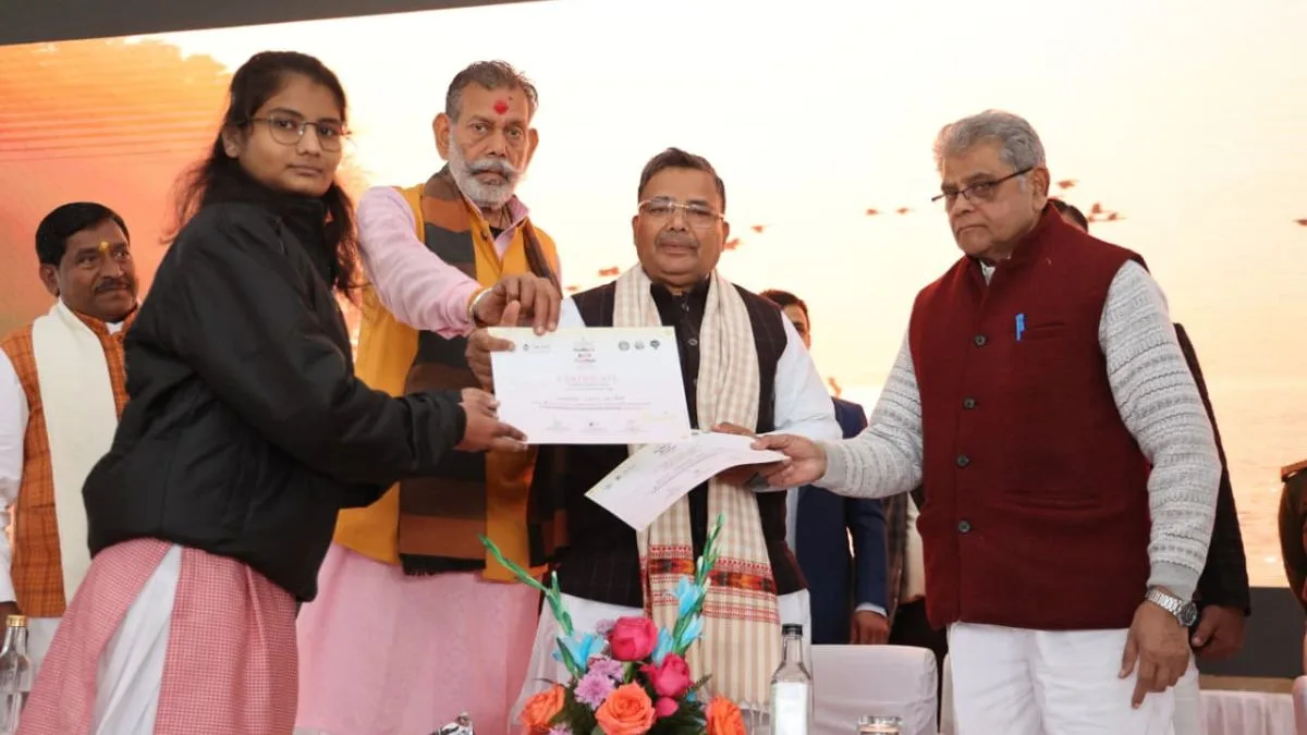 Nature and Bird Festival 2026 Celebrated at Deogarh on World Wetlands Day