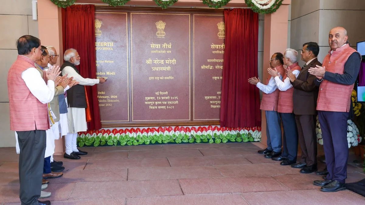 PM Modi says ‘Seva Teerth’ will stand as a symbol of duty, compassion, commitment to India First
