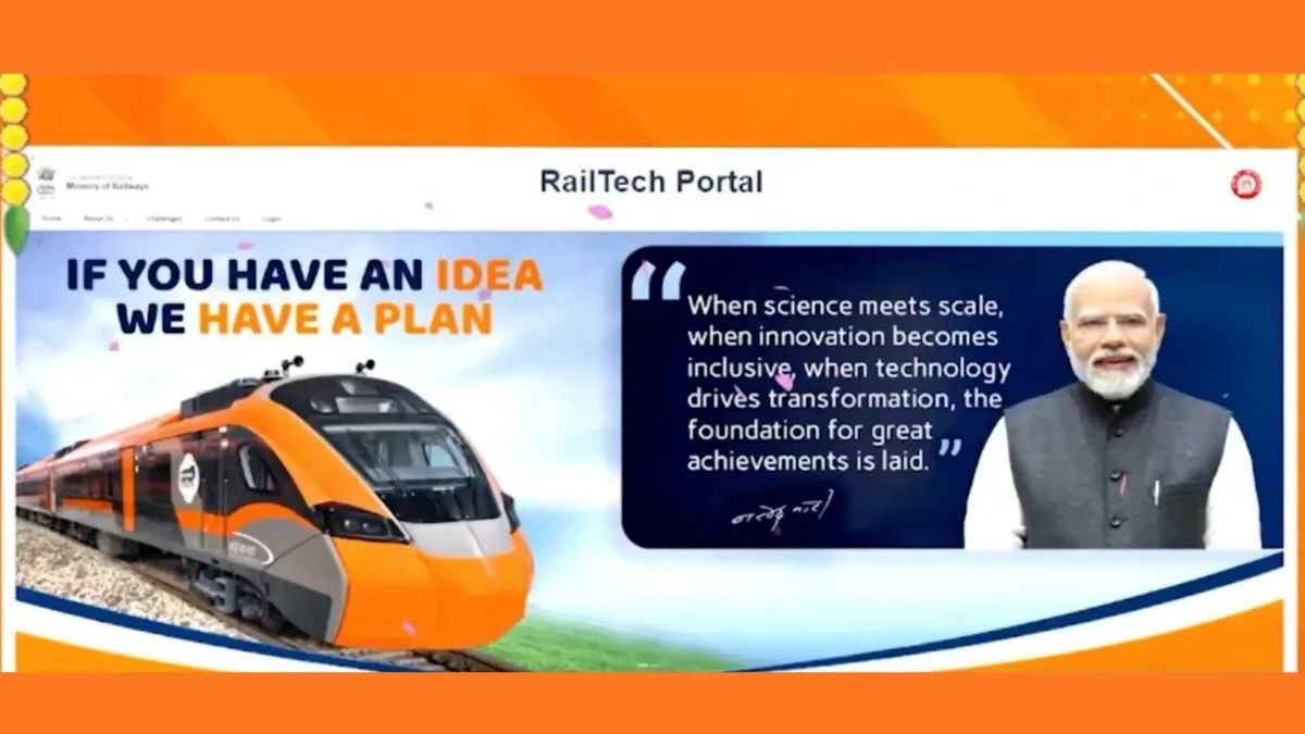 Explained Rail Tech Policy: A digital gateway for research, startups & solutions