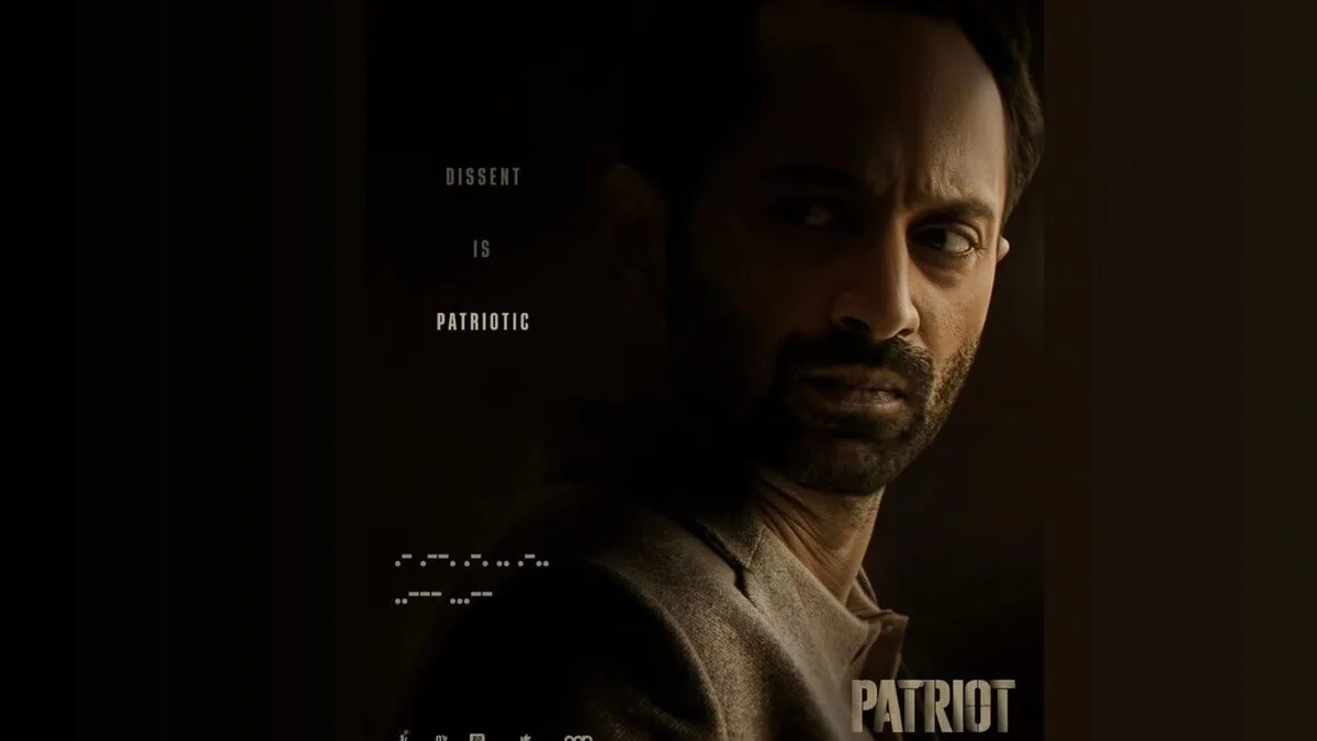 Fahadh Faasil reveals his role as villain in Mammootty, Mohanlal-starrer ‘Patriot’