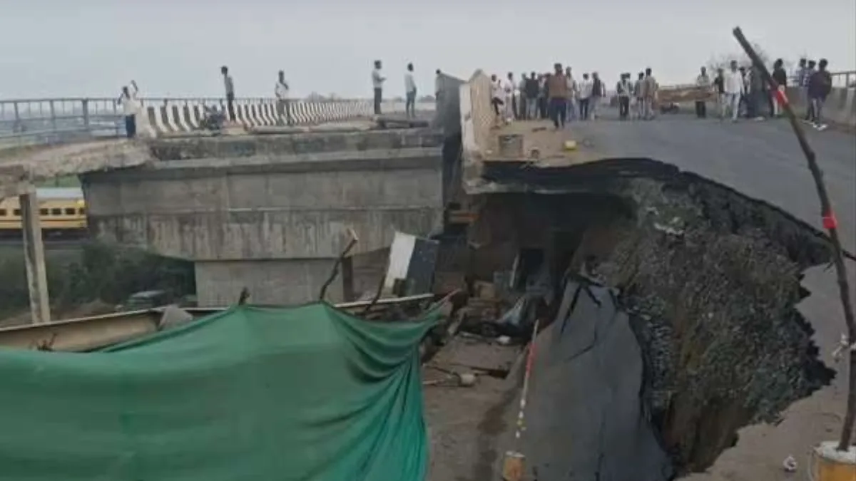 WATCH | Shahpura railway overbridge section collapses in Madhya Pradesh