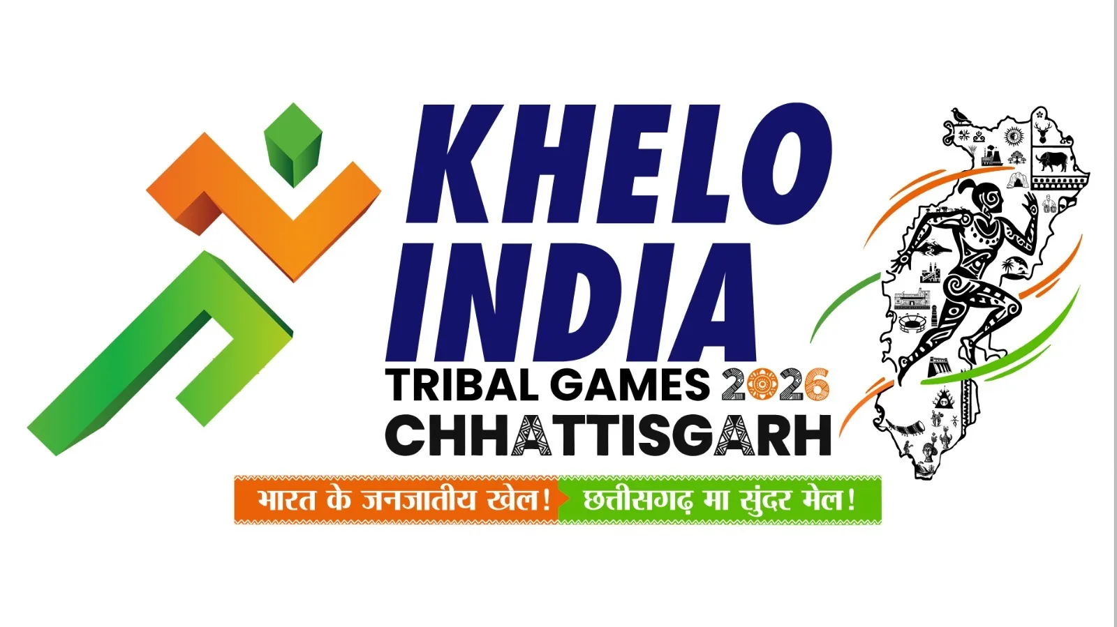 Inaugural Khelo India Tribal Games to be held from March 25 to April 6 in Chhattisgarh