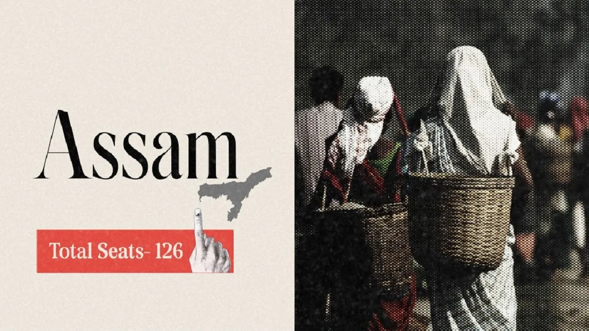 Assam Assembly Elections 2026: Complete poll schedule