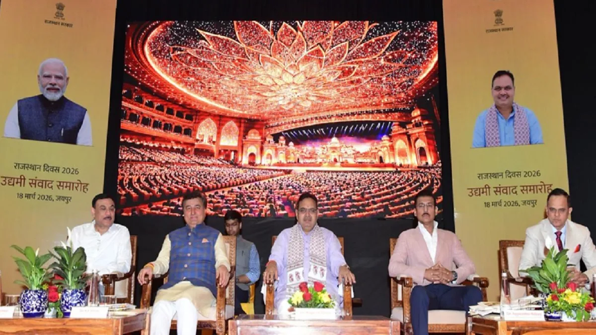 Jaipur Set for Global Leap: NBCC to Execute Rs 5,800 Crore Rajasthan Mandapam and Allied Infrastructure