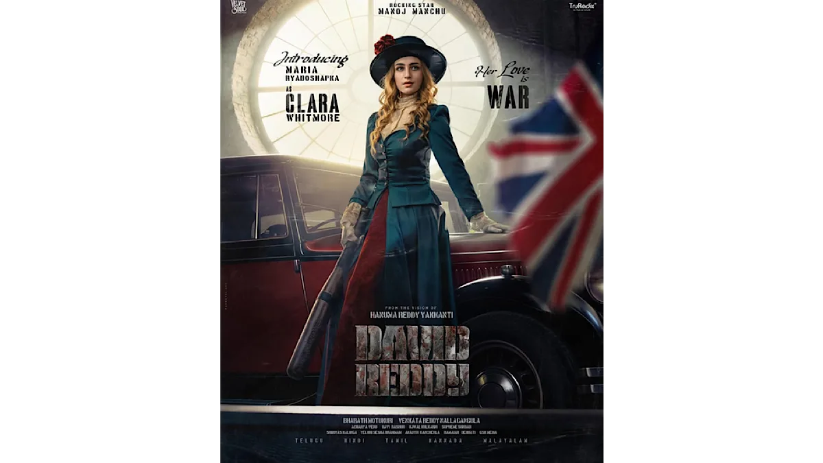 Ukrainian actress Maria Riabhoshapka plays Clara Whitmore in Manchu Manoj-starrer ‘David Reddy’