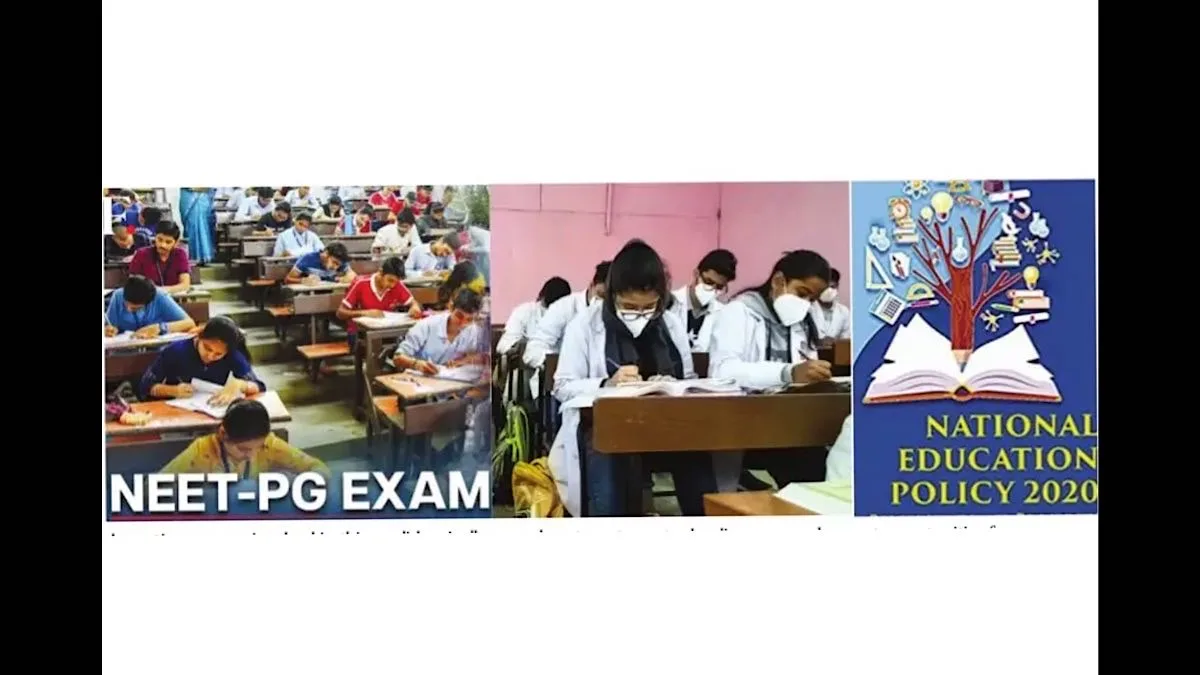 Rot in Education