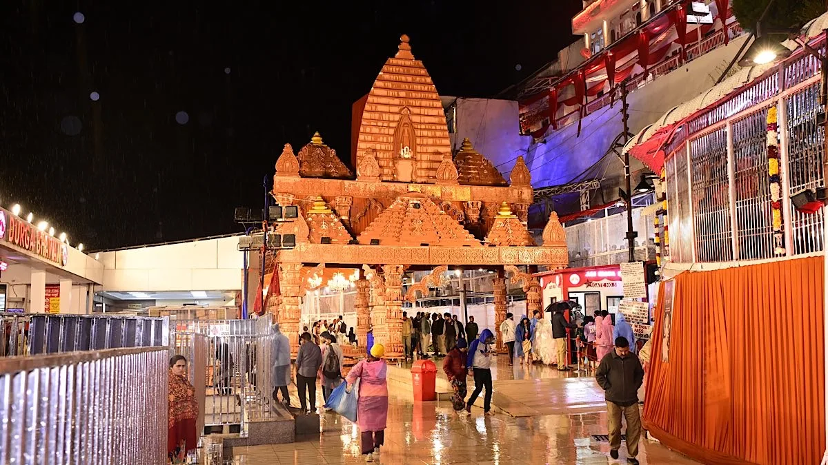 Spiritual fervour marks start of Chaitra Navratri at Vaishno Devi Shrine