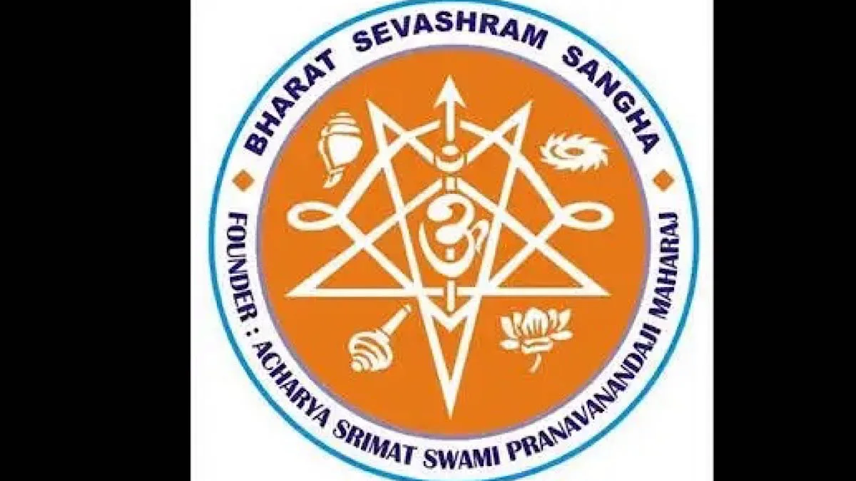 BSS expels monk fielded by BJP from Kaliaganj, reiterates apolitical stand