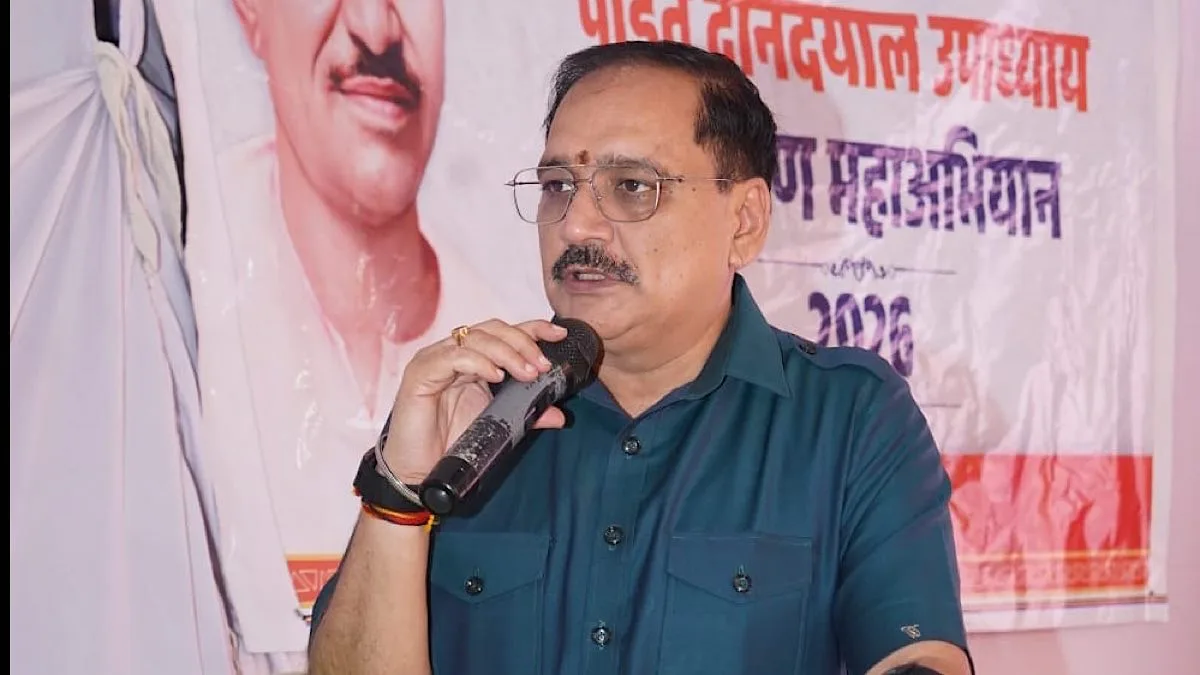 Nurtured with integral humanism ideology, BJP workers keep ego away while serving nation: Sachdeva