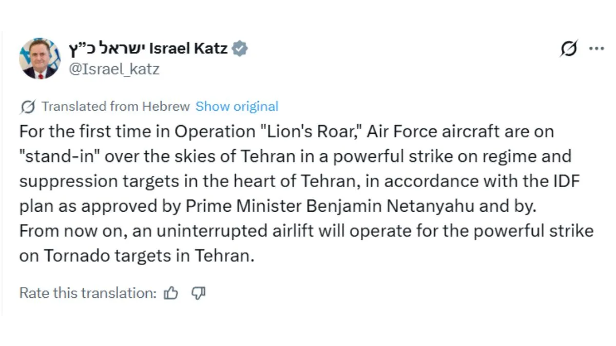 Israel's Defense Minister Israel Katz.jpg