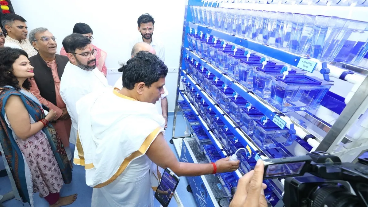 Patanjali inaugurates advanced Zebrafish and Drosophila research lab