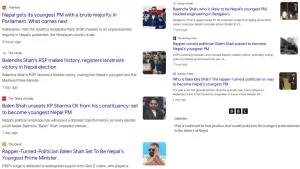 Reports claiming Balen as the youngest PM of Nepal