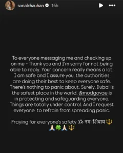 Sonal Chauhan Instagram Story
