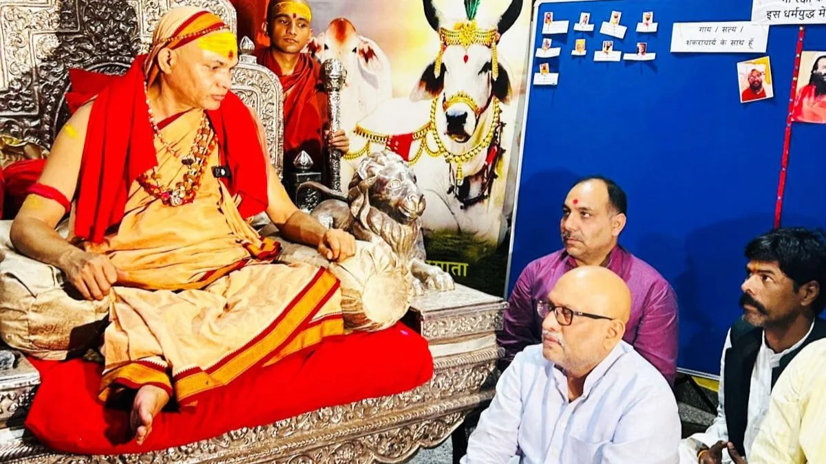 UP Congress chief Ajay Rai seeks blessings from Jagadguru Shankaracharya at Srividya Math