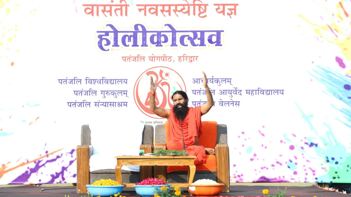 Call for world peace: Grand ‘Vasanti Navassayeshti Holikotsav Yagna’ held at Patanjali University