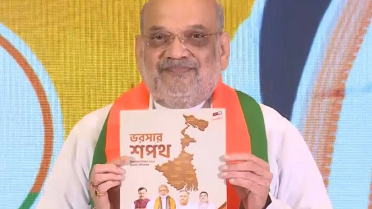 BJP’s Bengal manifesto takes aim at TMC rule; pitches jobs, DA relief, crackdown on infiltration