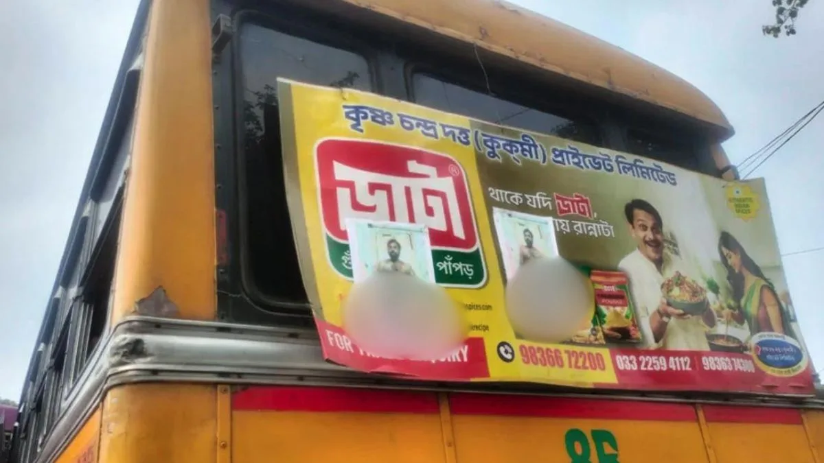 ‘AI nude photos used to humiliate me’: BJP candidate moves EC against TMC in Bengal
